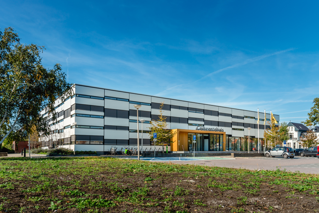Gemeentehuis, Waddinxveen