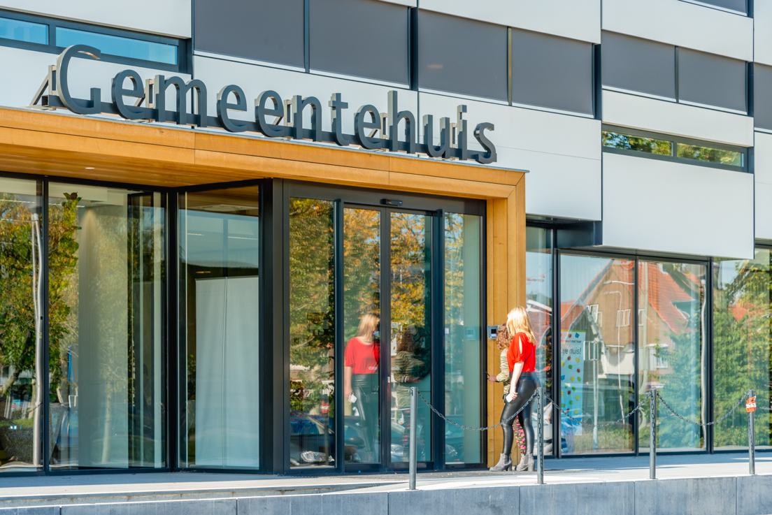 Gemeentehuis, Waddinxveen