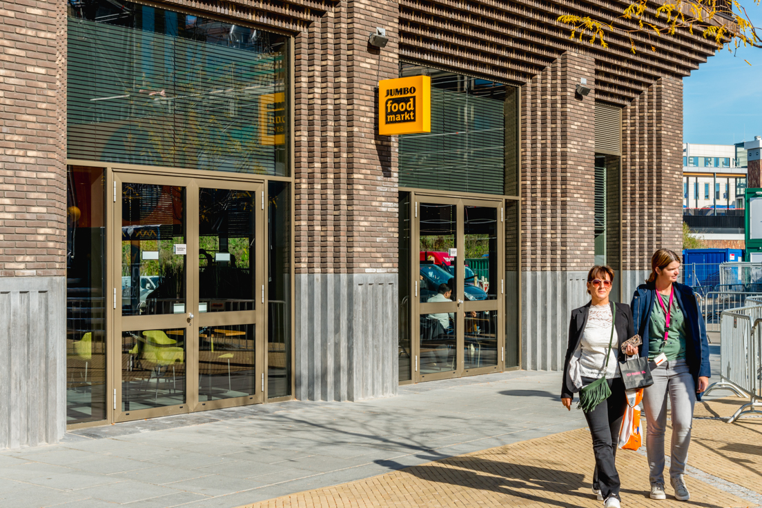 Leidsche Rijn Centrum, Utrecht