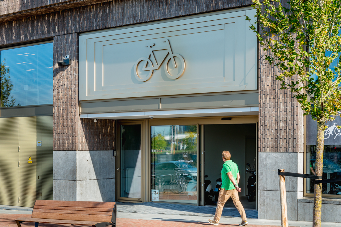 Leidsche Rijn Centrum, Utrecht