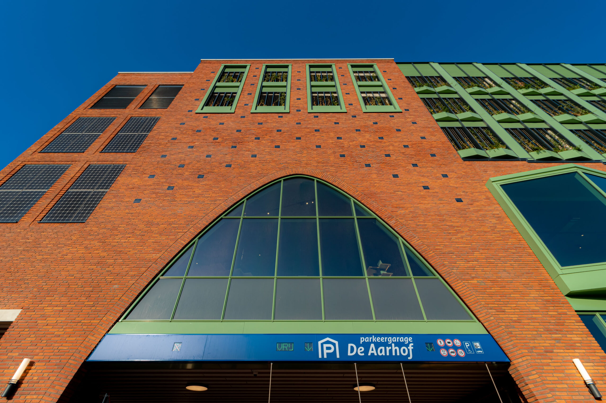 Bibliotheek, Alphen aan den Rijn