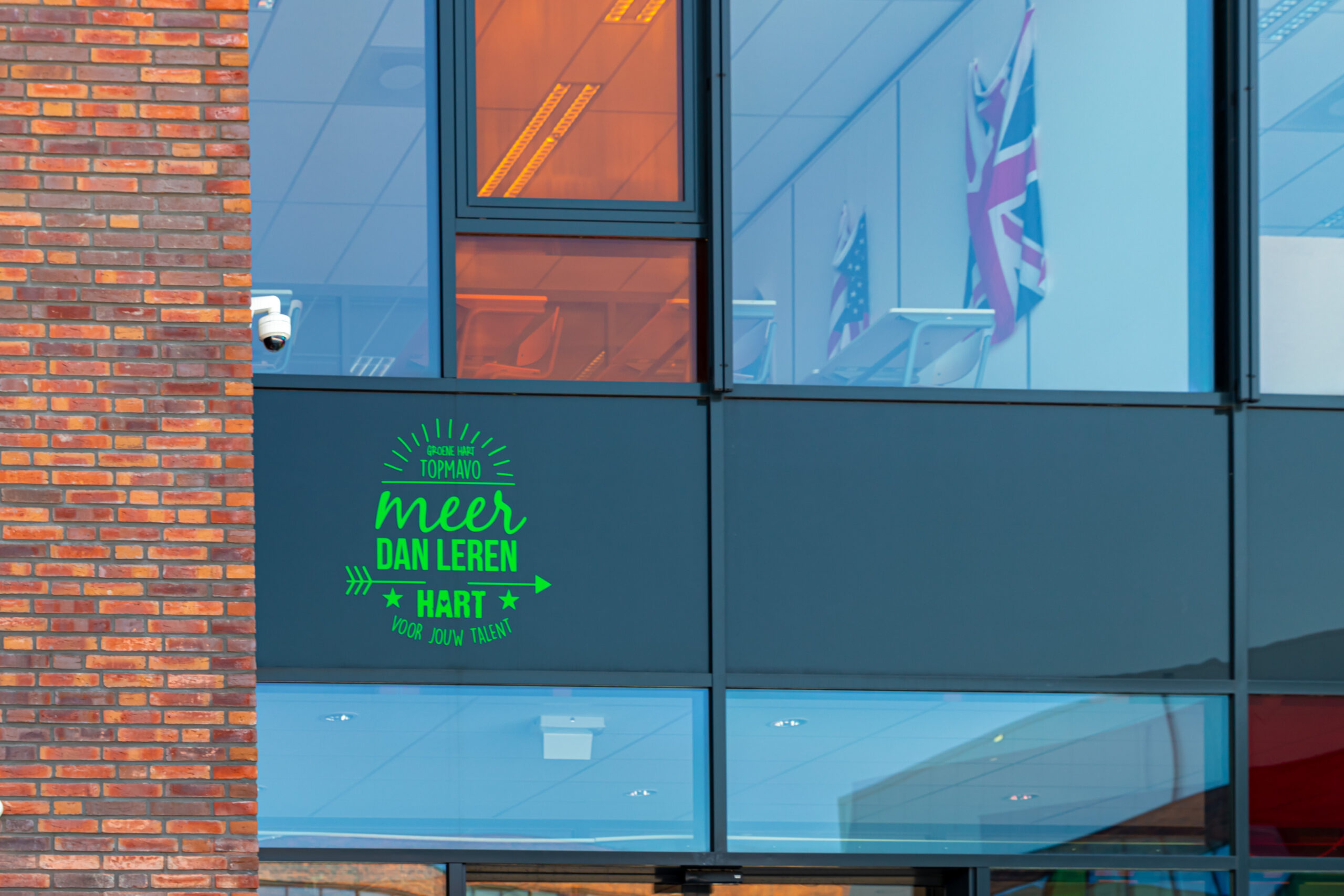 Groene Hart Lyceum & Topmavo, Alphen aan den Rijn